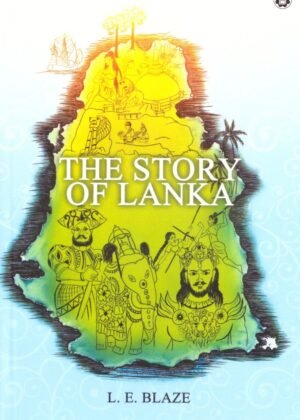 The Story of Lanka
