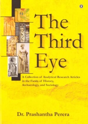 The Third Eye