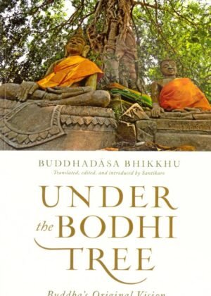 Under The Bodhi Tree