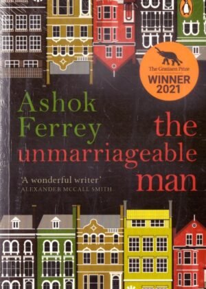 Unmarriageable Man