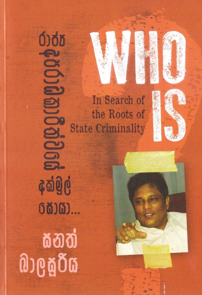 Who is Lasantha