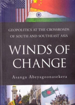 Winds Of Change
