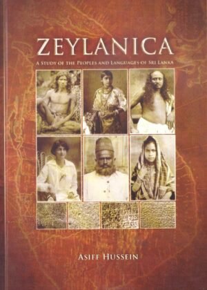 Zeylanica