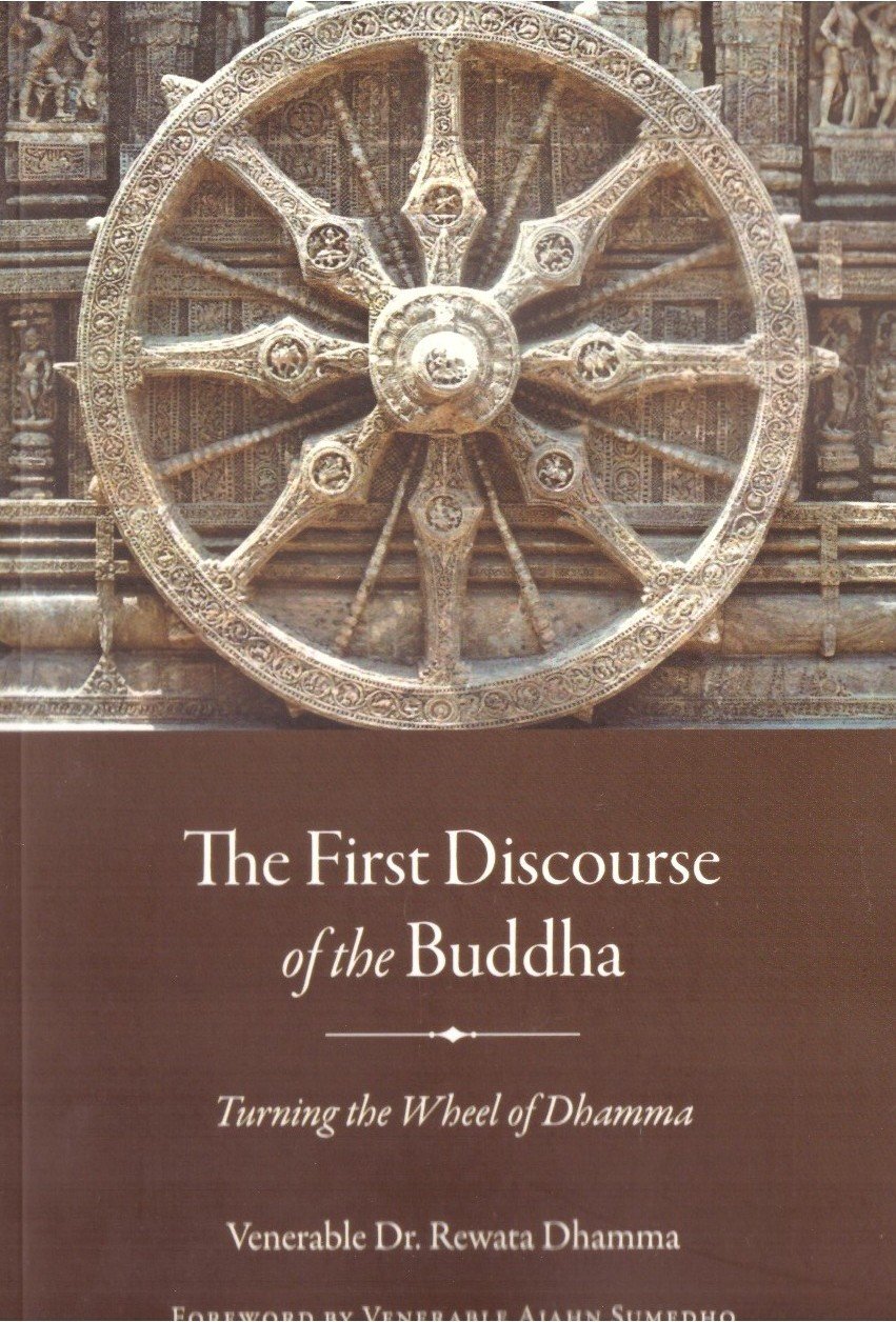 The First Discourse of the Buddha