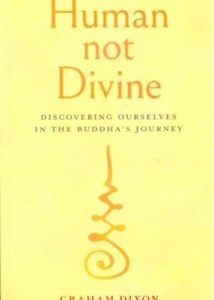 Human Not Divine