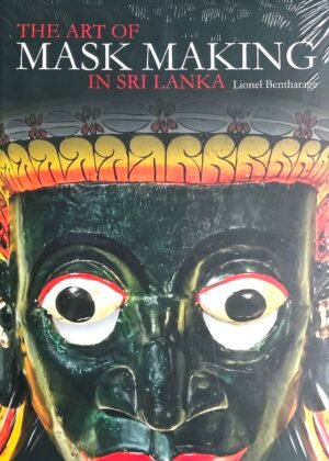 The Art Of Mask Making