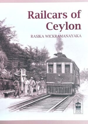 Railcars of Ceylon