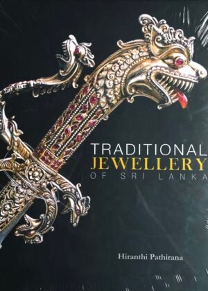 Traditional Jewellery of Sri Lanka